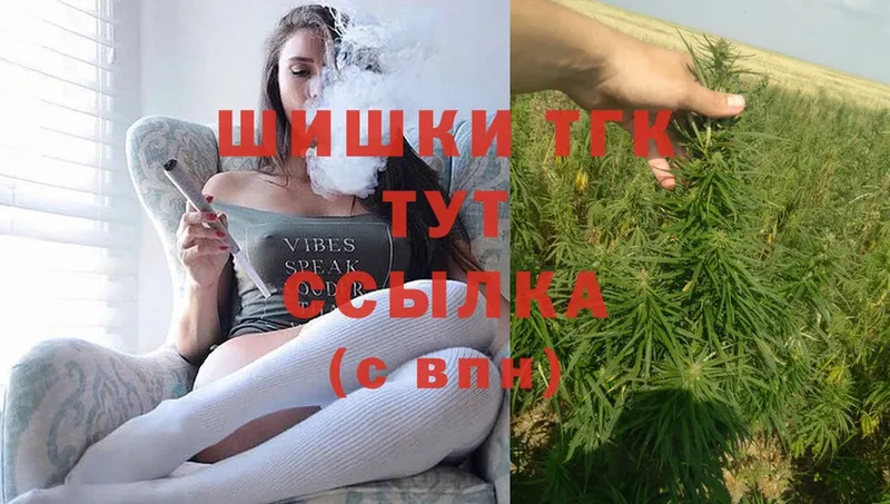 МАРИХУАНА LSD WEED  Волхов 